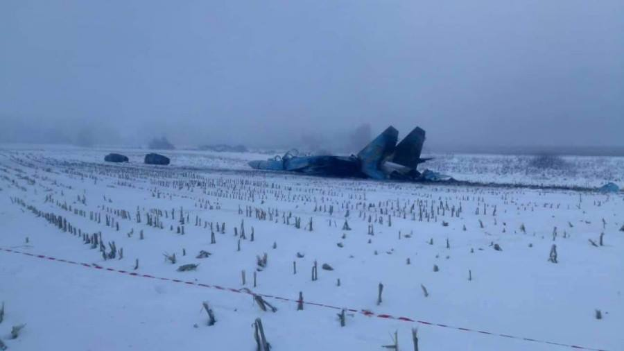 Su-27 plane crashed during exercises in Ukraine &#8211; Global Defense Corp